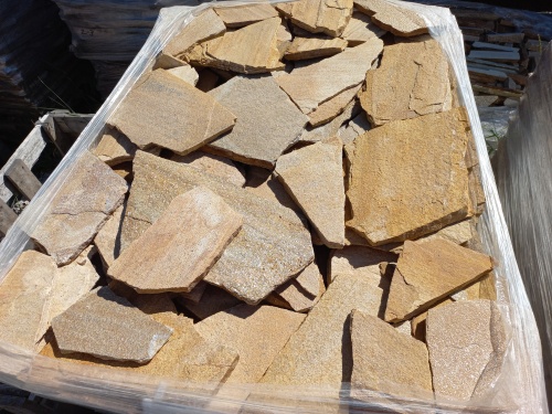 Плитняк златолит жёлтый золотистый для фасада 1,5-3см купить в Верещагино