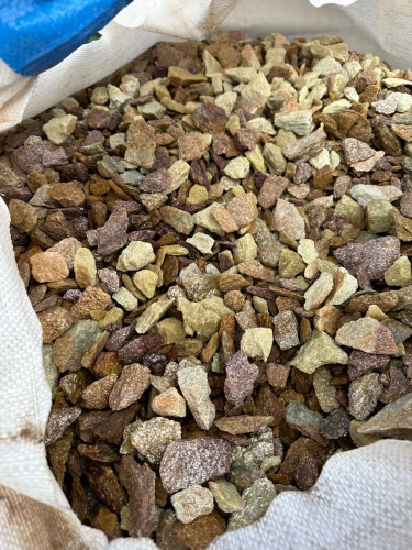 Златолит персиковый декоративная каменная крошка купить в Верещагино