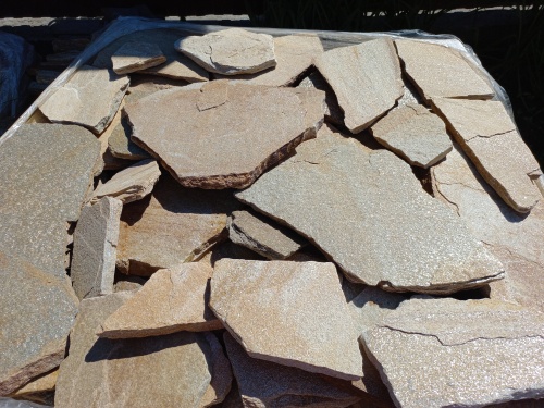 Плитняк златолит жёлтый для фасада 1,5-3 см купить в Верещагино