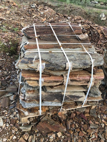 Пошаговая дорожка из плит златолит кора дерева купить в Верещагино