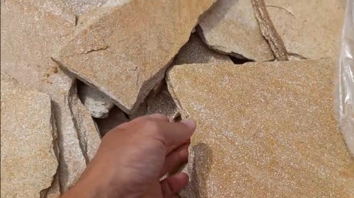 Плитняк златолит жёлтый золотистый для отмостки купить в Верещагино