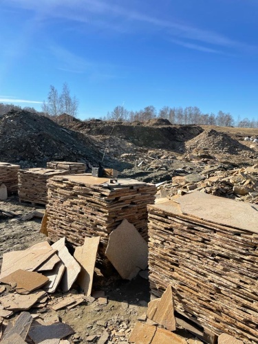 Плитняк златолит жёлтый золотистый для отмостки купить в Верещагино