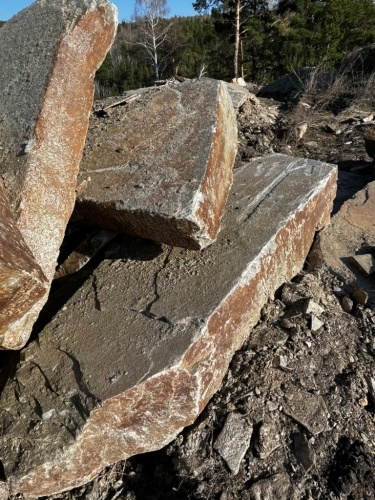 Пошаговая дорожка плиты златолит серебро купить в Верещагино